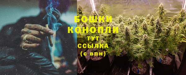 кристаллы Баксан