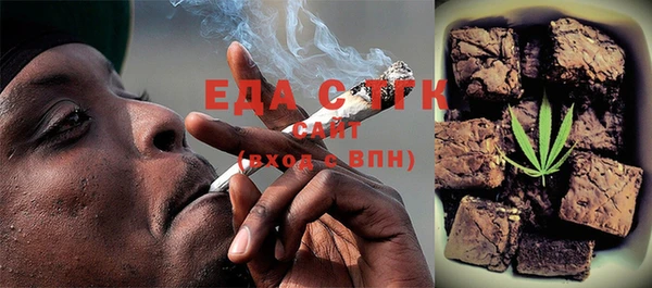 MESCALINE Балабаново