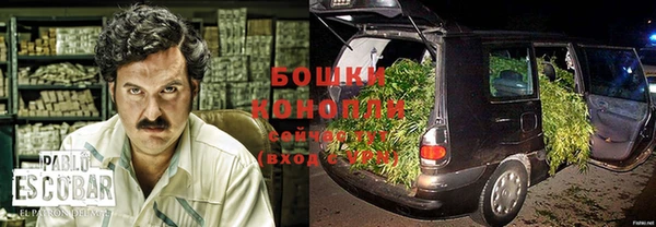 кристаллы Баксан