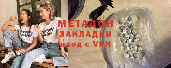 MESCALINE Балабаново