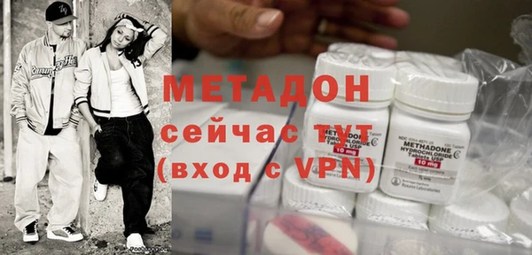 MESCALINE Балабаново