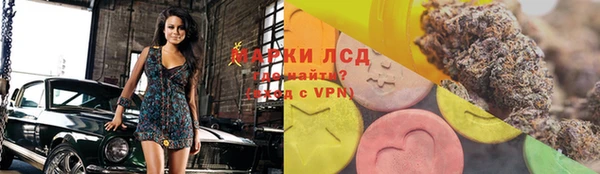 кристаллы Баксан