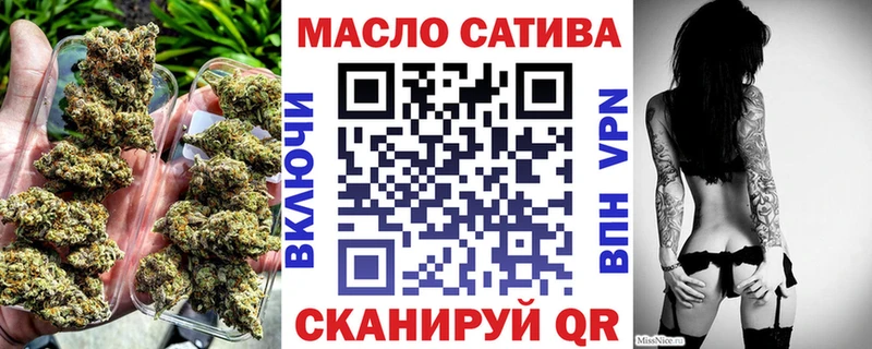 Купить  Беломорск  ТГК Wax 