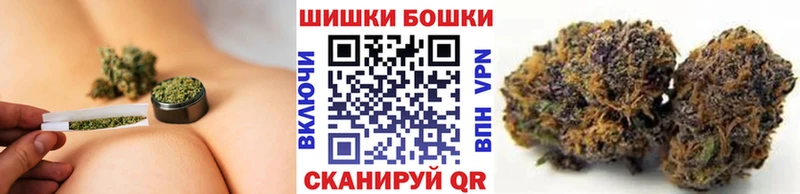 Конопля тримм  Купить  Беломорск 